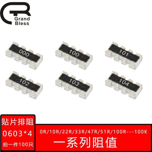100pcs 0603*4 10R 22R 33R 47R 51R 100R 150R 1K 3.3K 10K 8P4R Network Resistor Array