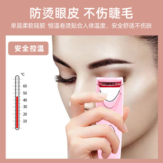 Cross-border new electric eyelash curling device electric eyelash curling device heating styling Beauty Makeup Eyelash curler beauty instrument