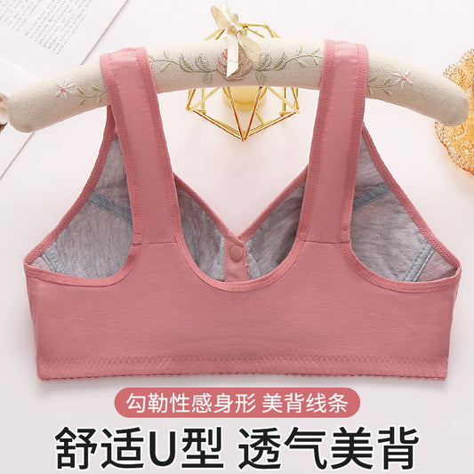 Front Button Middle-Aged and Elderly Large Size Push-Up Bra Thin Underwear Women's Soft Cotton Printed Wire-Free Vest Style Underwear
