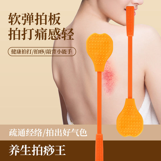 Meridian massage board silicone health care home massage stick fitness massage scraping board massage acupuncture point massage hammer