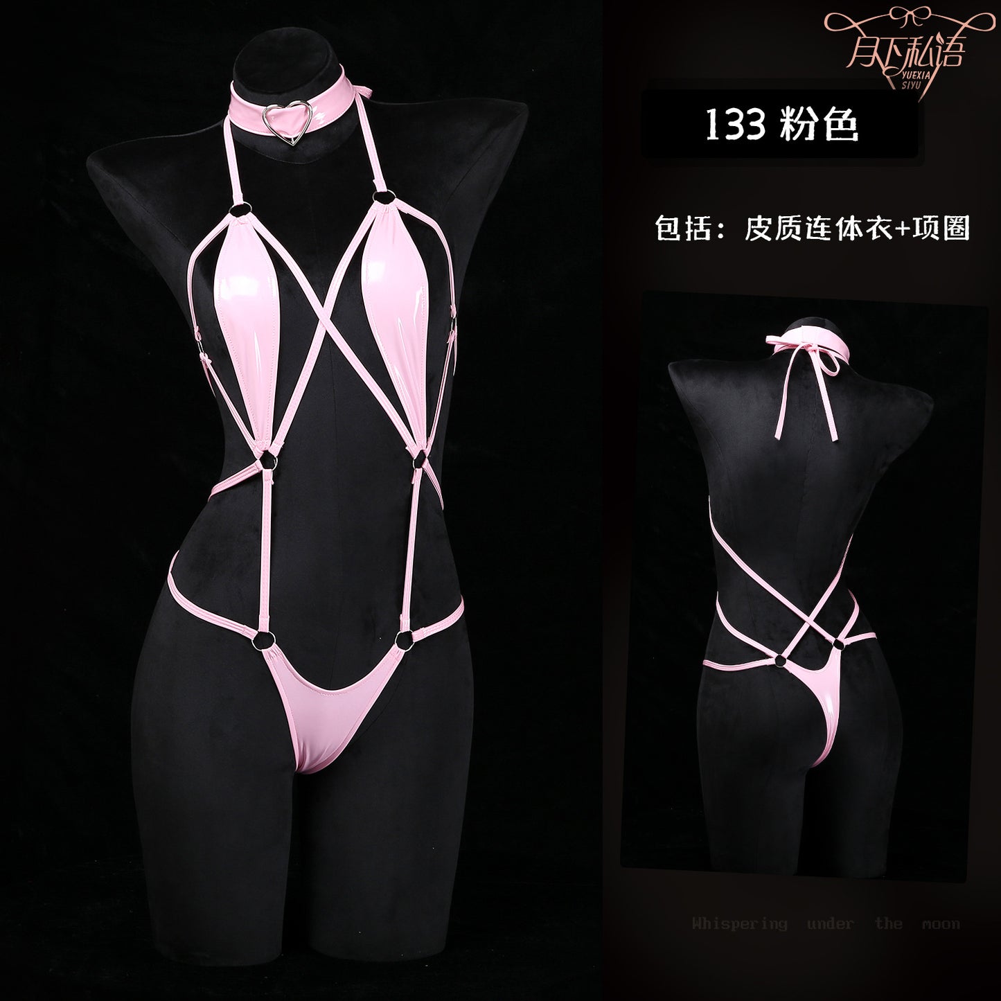 The month whispers sexy underwear dead water conjoined fishing system binding suit open crotch fun wholesale 133