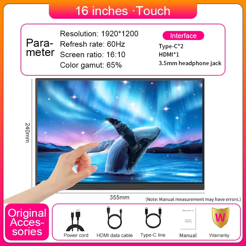 LANLIPU 14/15.6/16 inch Portable Touch Monitor 1K HDR Second Display For office PS4/5 Switch PC Cell Phone Loptop Extension