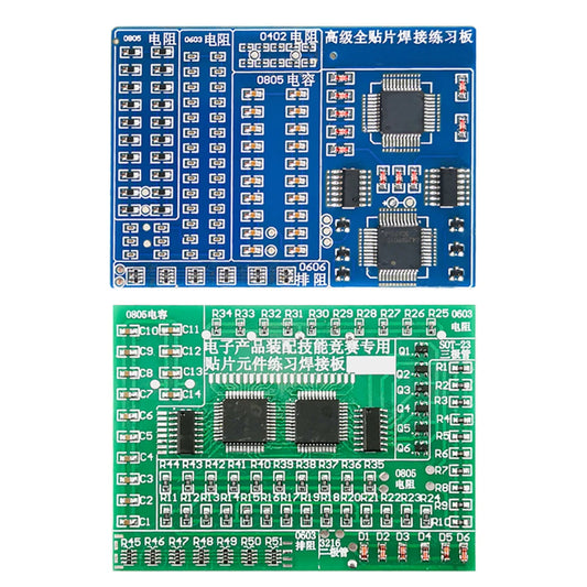 Electronic DIY Kit Soldering Practice Board Circuit Board SMT Electronic Component Soldering PCB Practice Welding Kits