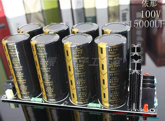 Finished board 8 capacitors 100V15000UF solderable Schottky rectifier filter power supply board audio amplifier