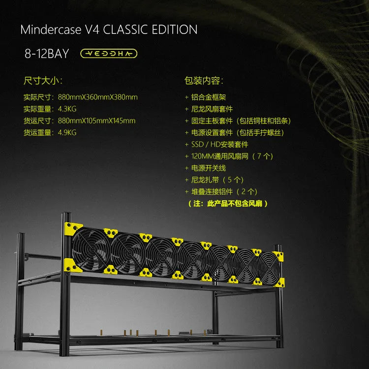Special clearance, Vinda VEDDHA multi-graphics card 8 graphics card/12 graphics card/AI large model open rack