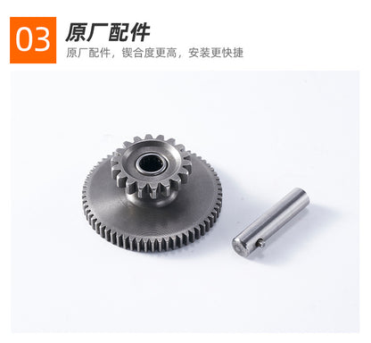 Motorcycle engine head accessories motor gear assembly CG125/150 original accessories factory direct sales
