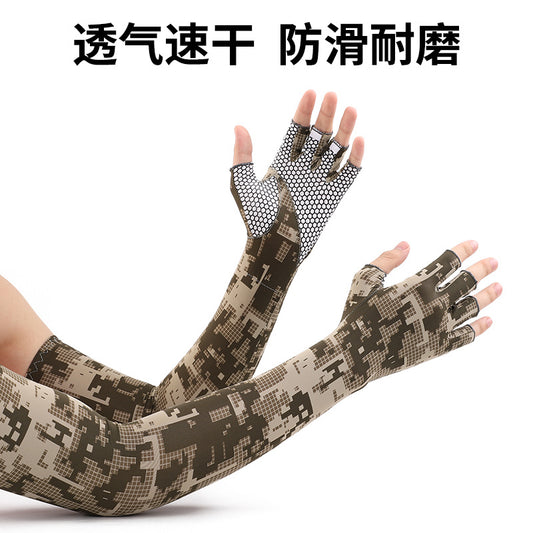 New Cycling Ice Sleeves Men's Ice-Sense High-Elastic Outdoor Cycling Sun Protection Sleeves Anti-Uv Ice Silk Summer Arm Guards