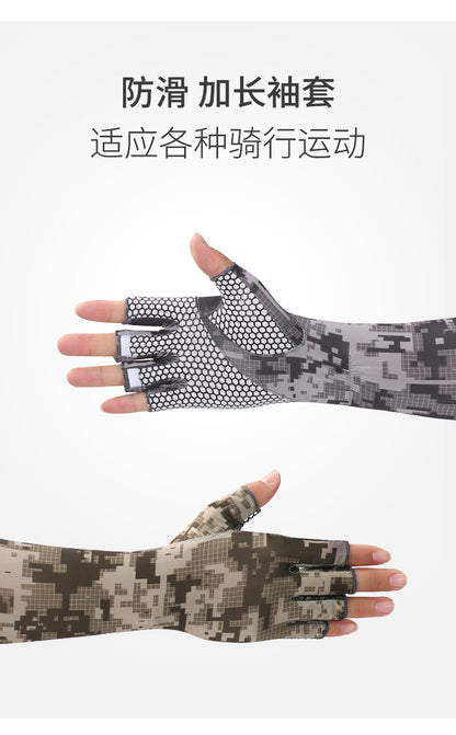 New Cycling Ice Sleeves Men's Ice-Sense High-Elastic Outdoor Cycling Sun Protection Sleeves Anti-Uv Ice Silk Summer Arm Guards