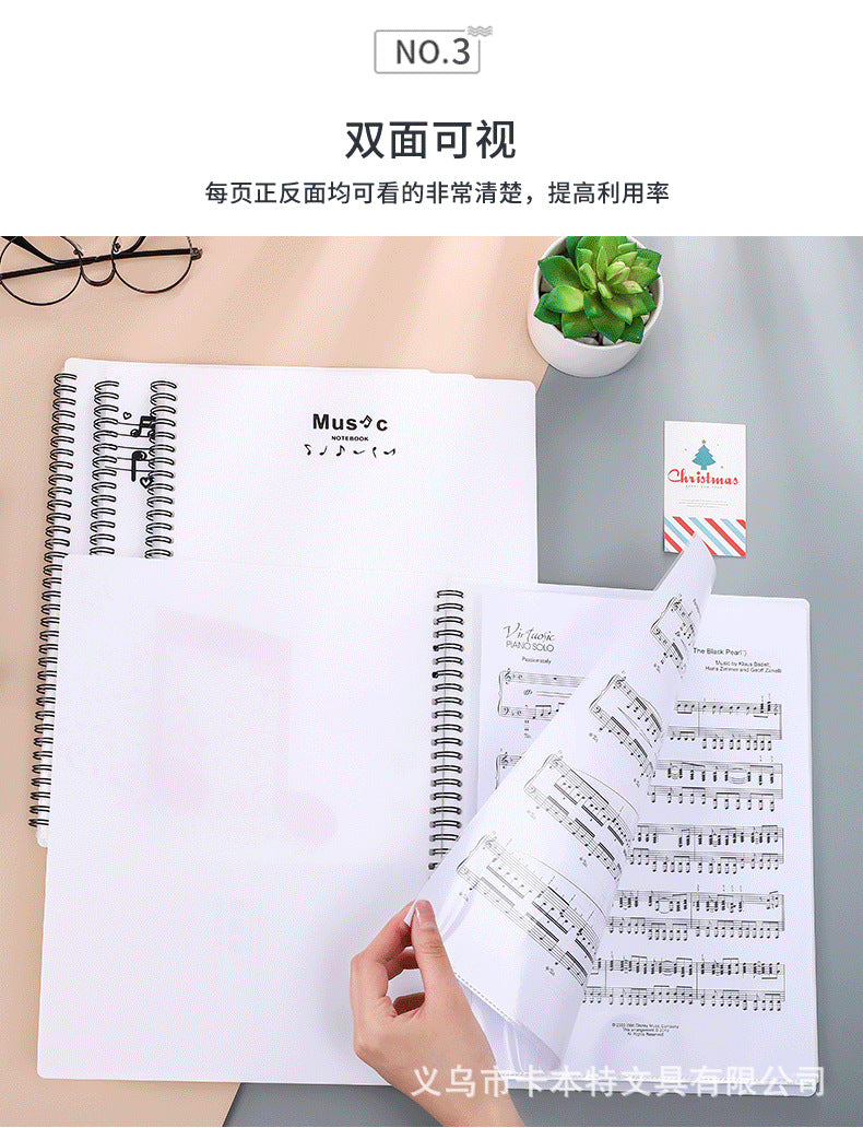 A4 New Information Booklet Loose-Leaf Transparent Insert Bag Music Score Folder Piano Music Score Folder Student Picture Folder Storage Book