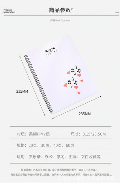 A4 New Information Booklet Loose-Leaf Transparent Insert Bag Music Score Folder Piano Music Score Folder Student Picture Folder Storage Book