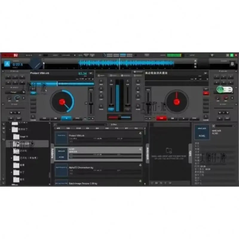 Win Send Download Link DJ Mixing Software Atomix VirtualDJ 2023 Pro