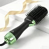 Smooth Frizz Hot Air Straightener Oval Titanium Barrel  Ionic Hairdryer and Styler Volumizer Hair Dryer Brush Blow Dryer Brush