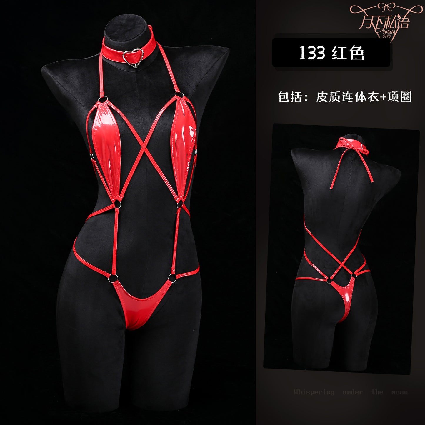 The month whispers sexy underwear dead water conjoined fishing system binding suit open crotch fun wholesale 133