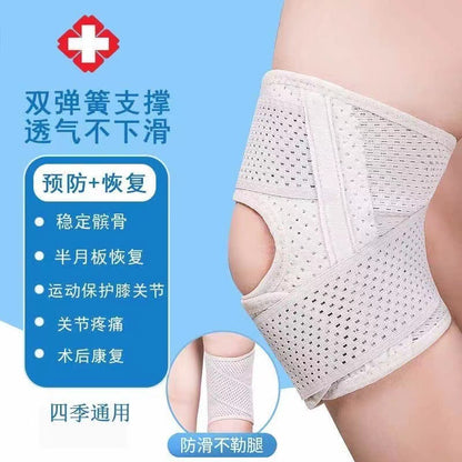 Factory Direct Supply Japanese knee pads, knee pads, knee injuries, recovery, men's and women's knee joint sports running protective sleeve