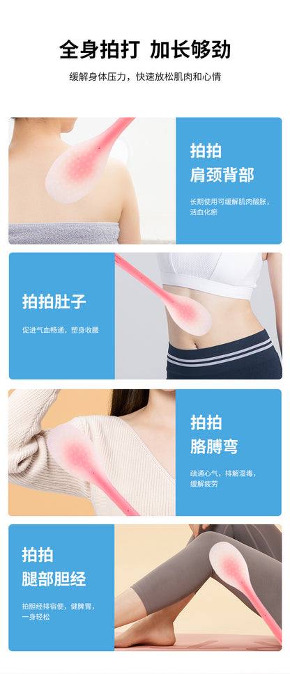 Meridian massage board silicone health care home massage stick fitness massage scraping board massage acupuncture point massage hammer