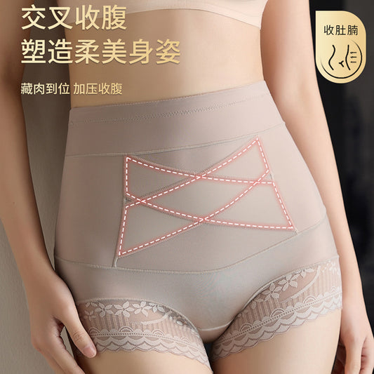 2037 # New Bandage Cross-Tie Tummy Control Hip-Lifting Shapewear Pants with Seamless Pure Cotton Crotch and Butt-Lifting Effect