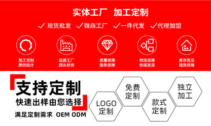 Foreign Trade Guangzhou New Men's Belt Military Training Outdoor Sports Elastic Belt Tactical Elastic Girdle High-End