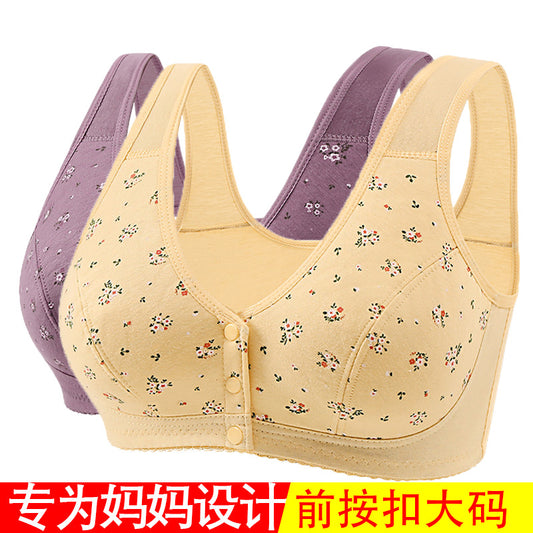 Front Button Middle-Aged and Elderly Large Size Push-Up Bra Thin Underwear Women's Soft Cotton Printed Wire-Free Vest Style Underwear