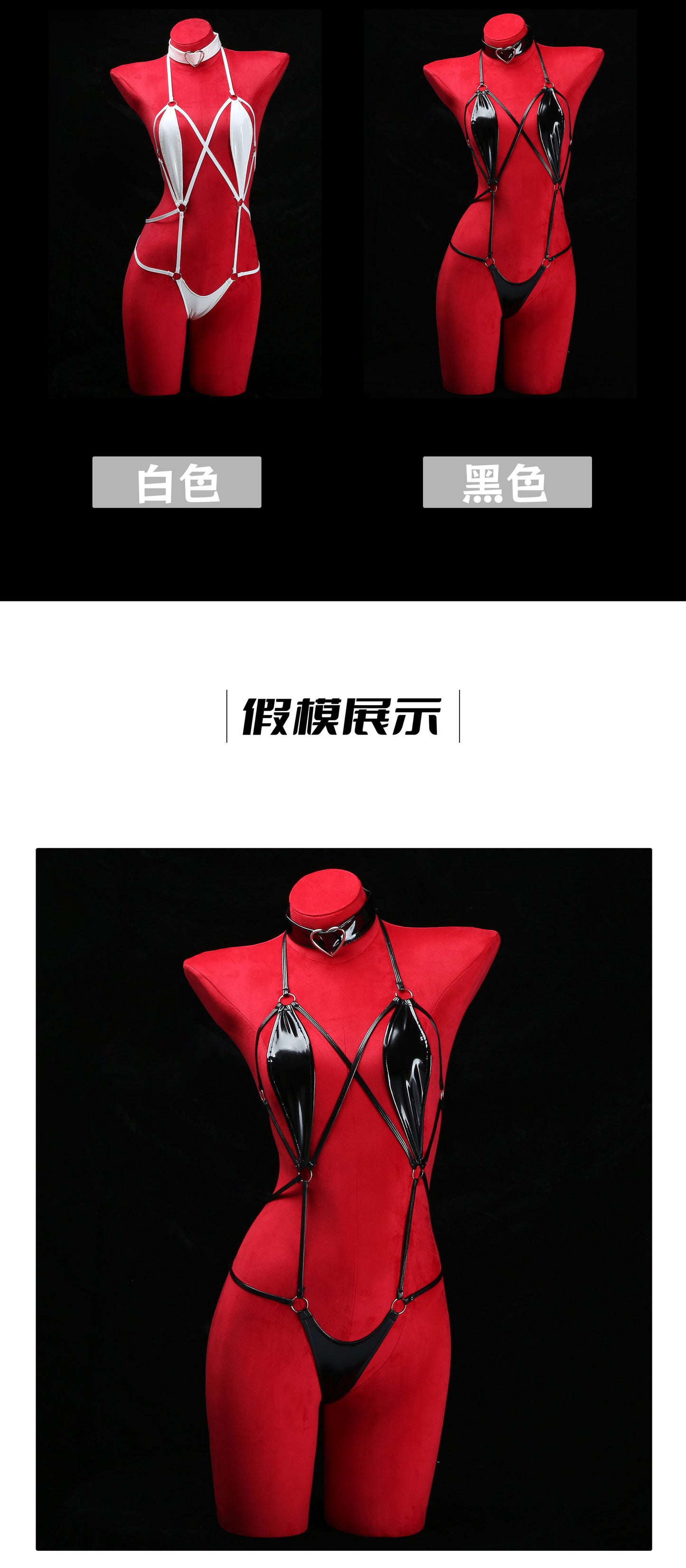 The month whispers sexy underwear dead water conjoined fishing system binding suit open crotch fun wholesale 133