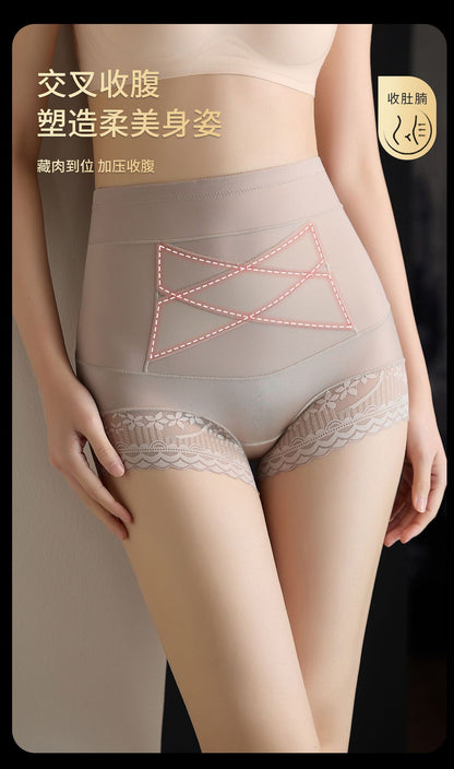 2037 # New Bandage Cross-Tie Tummy Control Hip-Lifting Shapewear Pants with Seamless Pure Cotton Crotch and Butt-Lifting Effect