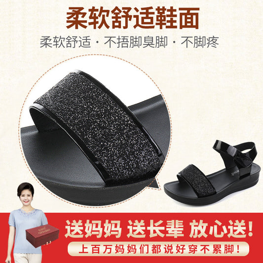 New Summer Flat Women's Shoes for Middle-Aged Women, Mid-Heel 2026 Women's Wedge Sandals for Summer, Mom Sandals with Soft and Thick Soles, Comfortable