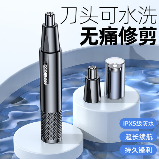 Manufacturer's New Electric Nose Hair Trimmer for Men and Women, Wholesale Two-In-One Portable Hair Removal Device