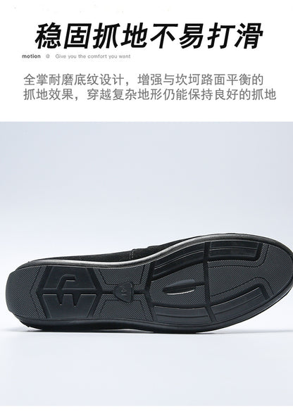 Doudou Shoes Men's Autum 2024 New Frosted Suede Lazy One-Leg Small Leather Shoes Loaf Driving Shoes for Men