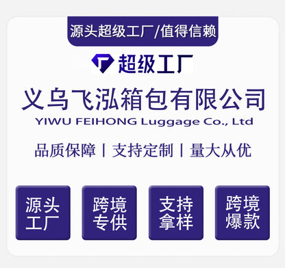Feihong Cross-Border Large-Capacity Beach Bag Women's Bag Armpit Shoulder Bag Simple and Versatile Casual Storage Canvas Bag