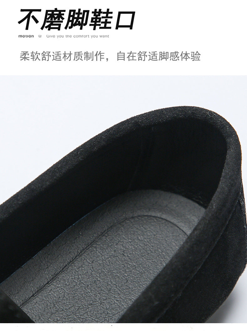 Doudou Shoes Men's Autum 2024 New Frosted Suede Lazy One-Leg Small Leather Shoes Loaf Driving Shoes for Men