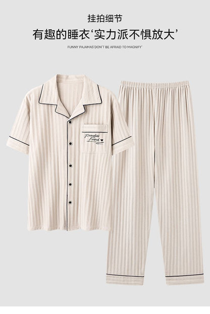 Zhuojia plus size Pajamas Men's Summer Plus Weight Increase Short-sleeved Pants Loose Cardigan Home Wear Men's 220kg