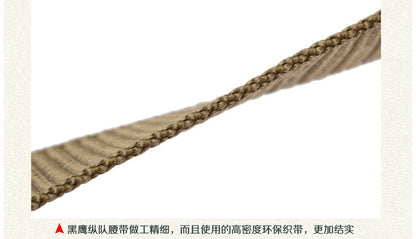 Foreign Trade Guangzhou New Men's Belt Military Training Outdoor Sports Elastic Belt Tactical Elastic Girdle High-End