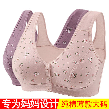 Front Button Middle-Aged and Elderly Large Size Push-Up Bra Thin Underwear Women's Soft Cotton Printed Wire-Free Vest Style Underwear