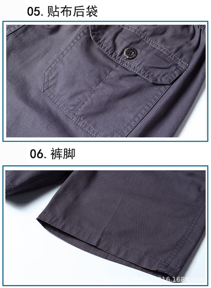 Zoruo childe summer dad summer shorts men's five-length pants cotton pants loose overalls big pants