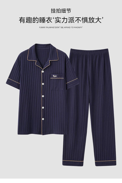 Zhuojia plus size Pajamas Men's Summer Plus Weight Increase Short-sleeved Pants Loose Cardigan Home Wear Men's 220kg