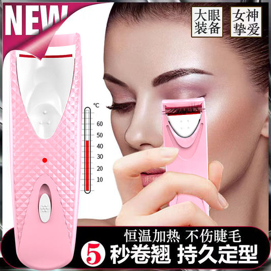 Cross-border new electric eyelash curling device electric eyelash curling device heating styling Beauty Makeup Eyelash curler beauty instrument