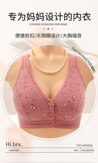 Front Button Middle-Aged and Elderly Large Size Push-Up Bra Thin Underwear Women's Soft Cotton Printed Wire-Free Vest Style Underwear