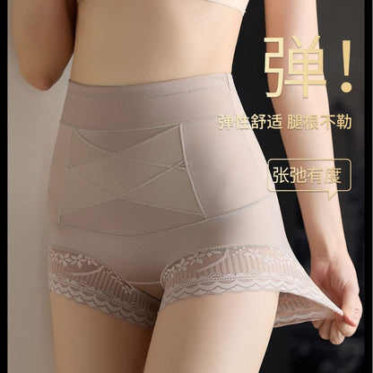 2037 # New Bandage Cross-Tie Tummy Control Hip-Lifting Shapewear Pants with Seamless Pure Cotton Crotch and Butt-Lifting Effect
