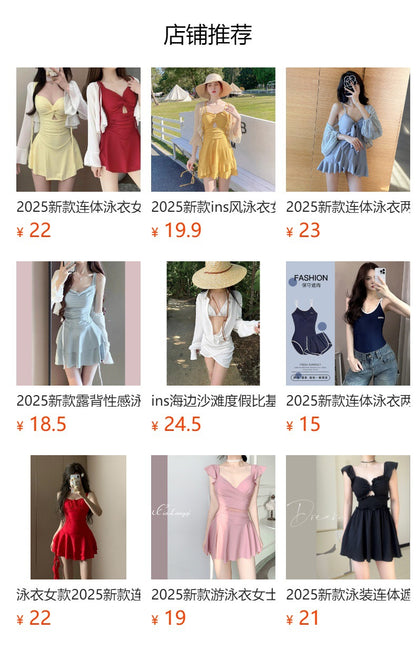 Swimsuit Women's 2025 New Summer Body-Slimming Conservative Skirt avocado green High-end Sexy Hot Spring Swimsuit