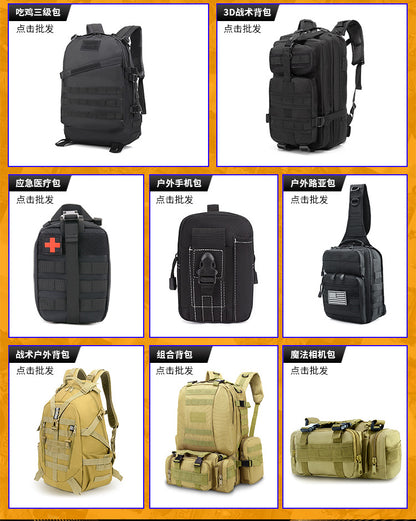Foreign Trade Guangzhou New Men's Belt Military Training Outdoor Sports Elastic Belt Tactical Elastic Girdle High-End