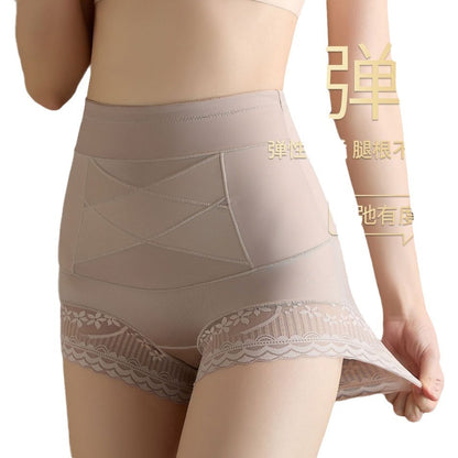 2037 # New Bandage Cross-Tie Tummy Control Hip-Lifting Shapewear Pants with Seamless Pure Cotton Crotch and Butt-Lifting Effect