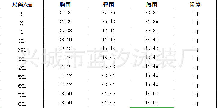 2025 New European and American Foreign Trade Cross-border Swimsuit Women's Long-sleeved Digital Printing Conservative Women's Split Bikini Swimsuit