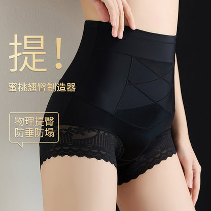 2037 # New Bandage Cross-Tie Tummy Control Hip-Lifting Shapewear Pants with Seamless Pure Cotton Crotch and Butt-Lifting Effect