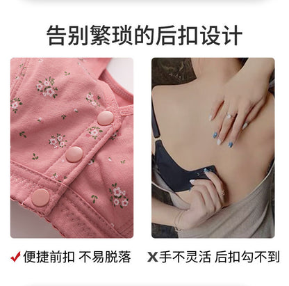 Front Button Middle-Aged and Elderly Large Size Push-Up Bra Thin Underwear Women's Soft Cotton Printed Wire-Free Vest Style Underwear