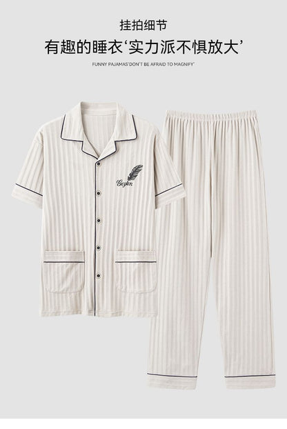 Zhuojia plus size Pajamas Men's Summer Plus Weight Increase Short-sleeved Pants Loose Cardigan Home Wear Men's 220kg