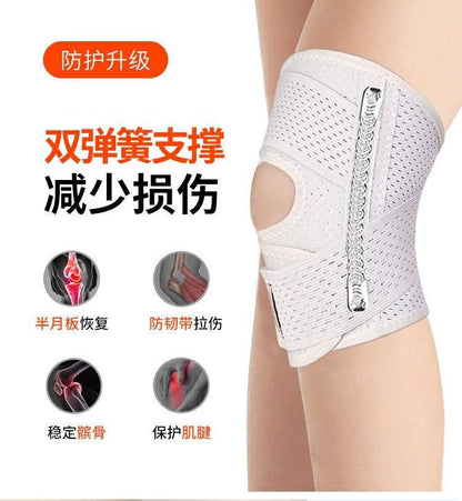 Factory Direct Supply Japanese knee pads, knee pads, knee injuries, recovery, men's and women's knee joint sports running protective sleeve