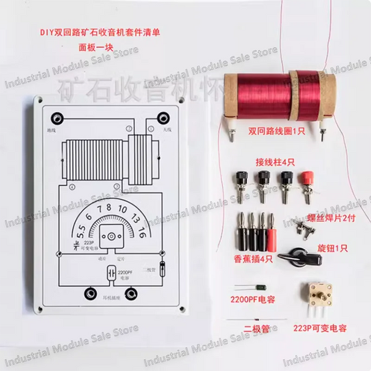 Ore Radio DIY Kit Dual Circuit Assembly Kit