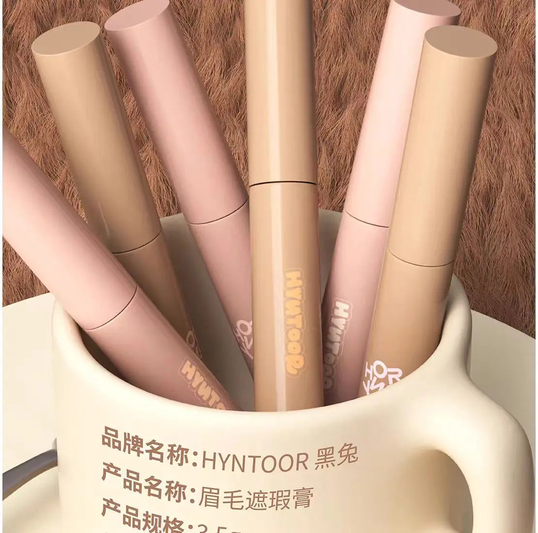 HYNTOOR Eyebrow Dyeing Cream Concealer Waterproof Shaping Wild Eyebrow Non-fading Esy to Apply Eye Brow Tint Enhancers Makeup