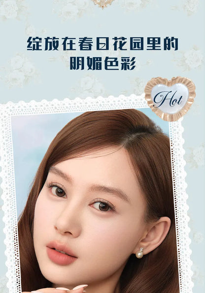 Flower Know Bunny Garde Series Blushes Cream Smooth Long-lasting All-Day Face Enhancing Makeup Blush Cream For Cheek