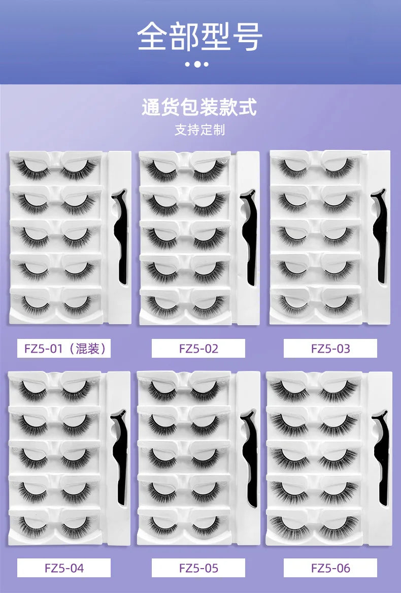 5 Pairs Glue-free Self-adhesive Eyelashes 3D Natural False Eyelash One Step Application Easy To Remove Eye Makeup Wholesale