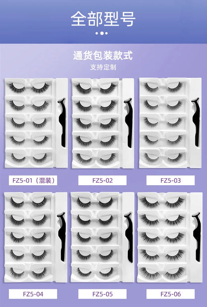5 Pairs Glue-free Self-adhesive Eyelashes 3D Natural False Eyelash One Step Application Easy To Remove Eye Makeup Wholesale